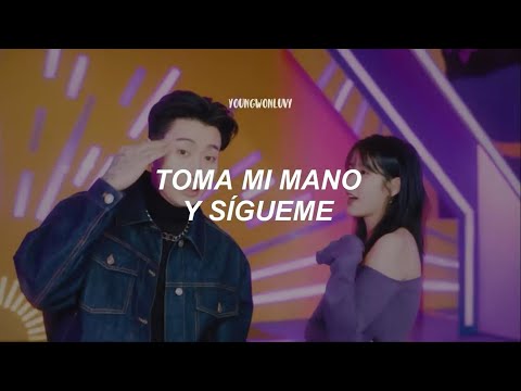 ；Jay Park - GANADARA (ft. IU) | sub español