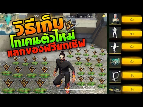 ฟีฟายแอดวานซ์