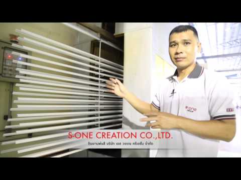 โรงงานพ่นสีอลูมิเนียม บริษัท เอส วรรณ ครีเอชั่น S-ONE 