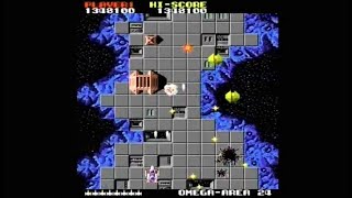 STAR FORCE (ARCADE - FULL GAME)