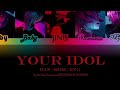 SAJA BOYS YOUR IDOL K POP DEMON HUNTERS Color Coded Lyrics
