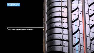 Bridgestone B250 (175/70R13 82H) - відео 2