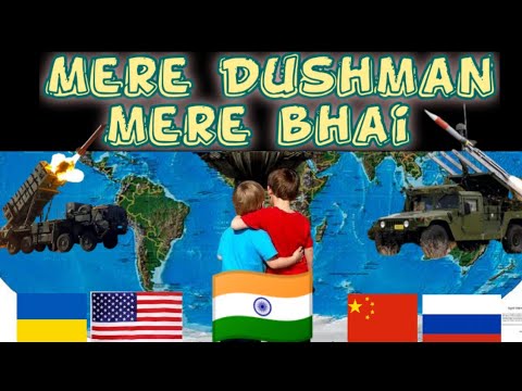 Anand Kumar Jha  Mere Dushman mere bhai 