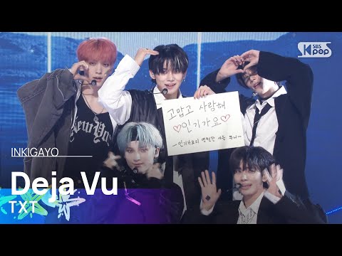 TXT (투모로우바이투게더) - Deja Vu @인기가요 inkigayo 20240414