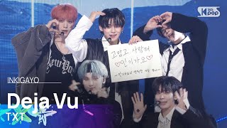 Download lagu TXT (투모로우바이투게더) - Deja Vu @인기가요 inkigayo 20240414 mp3