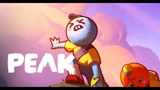 【PEAK】謎の山登り？ゲームをいつメンと遊ぶ！