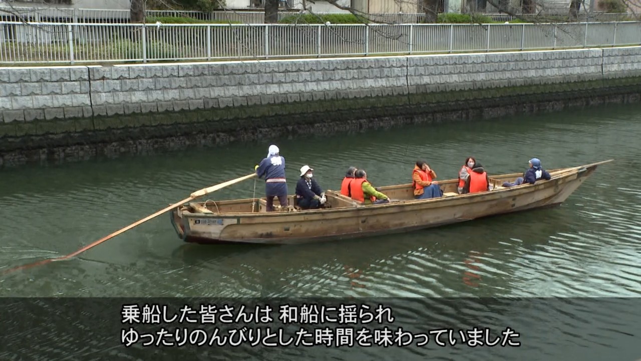 今週の話題「お江戸深川さくらまつり　など」（2026年3月29日）