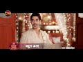 New Show Sajan Ji Ghar Aye Family Kyu Sharmaye Promo Out Now Dangal TV Promos