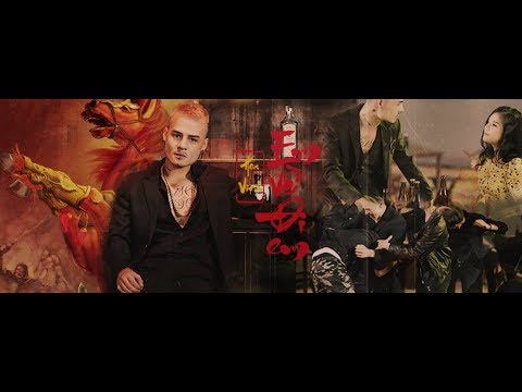 Hoa Vinh | Đạt G | Em Về Đi Em | Official MV