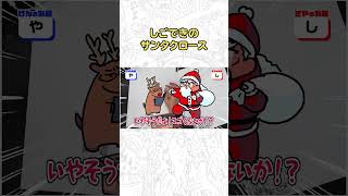 社会人の必須スキルを教えます