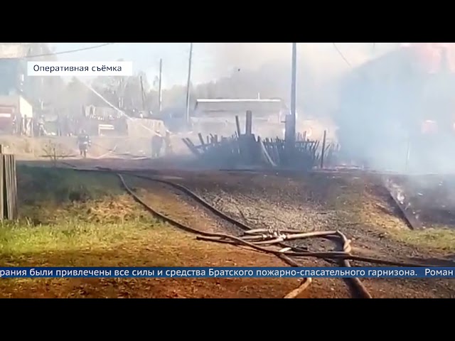 О происшествиях