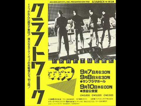 Kraftwerk - Autobahn (live in Tokyo, Japan)