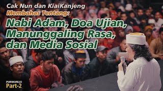 Download lagu Nabi Adam, Doa Ujian, Manunggaling Rasa dan Media Sosial | Purworejo (2) mp3 Download lagu Nabi Adam, Doa Ujian, Manunggaling Rasa dan Media Sosial | Purworejo (2) mp3
