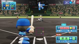 実況パワフルプロ野球２０１８_20180429022405