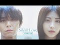 Silent Love Japanese Movie 2024