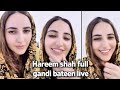 Hareem Shah Full Gandi Bateen On TikTok Live Hareem Shah Vs Waseem Bangesh