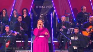 Lindita Hakaj - Pom Rrah Zemra Si Vale Deti