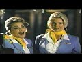 Barqs Commercial Flight Attendants 1999