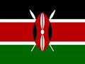 We Kadogo Nakupenda By The Pressmen Band