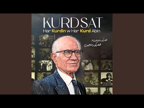 Har Kurdin w Har Kurd Abin (Orchestra)