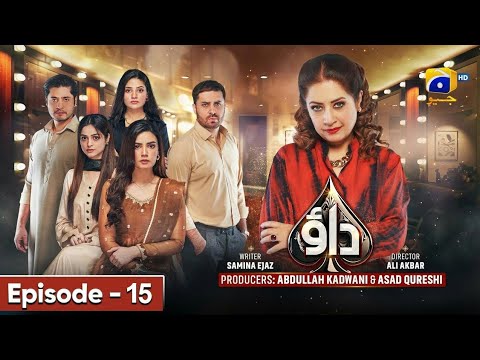 Dao Episode 15 | 17th March | Dao Episode 14 to Ep 15 Teaser Promo | Review 4u   2024