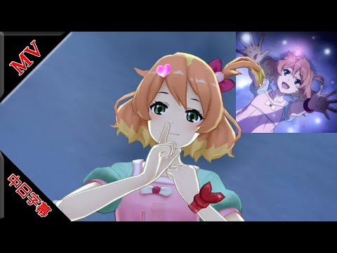 Macross Δ God Bless You Walküre