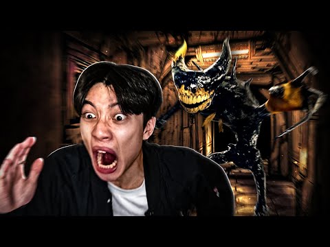 BENDY AND THE INK MACHINE