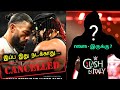 Roman Reigns Vs Jacob Fatu Match Cancel What Is Next Roman Reigns Big Return WWE News Tamil