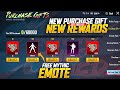 OMG 😱 | New Purchase Gift Official Release Date | Get Free New Mythic Emote | Pubg Mobile