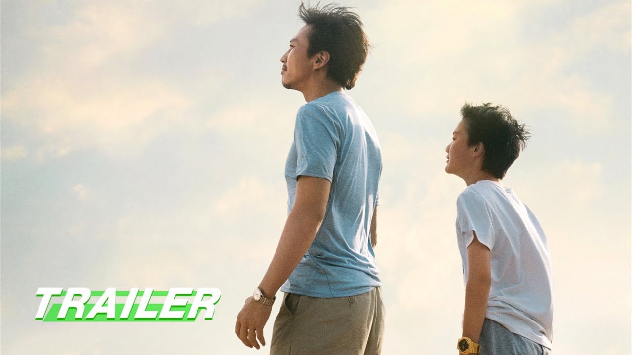 Trailer thumbnail