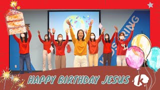 Happy Birthday Jesus (Brooklyn Tabernacle Choir/Body Worship) - Kidspring Worship