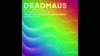 deadmau5 - Clockwork (slowed + reverb)