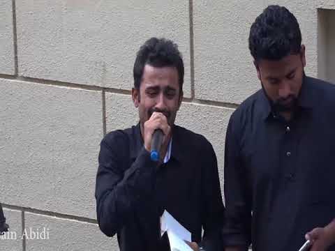 Silvassa Ziyarat 29th Muharram 1439 Hijri