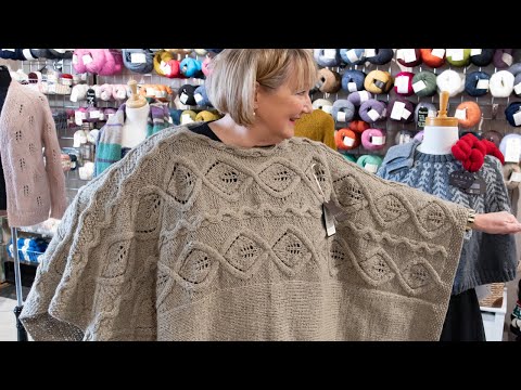 Rowan Trunk Show: December 2020