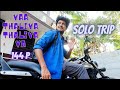 Solo Trip | Malayalam Vine | Ikru