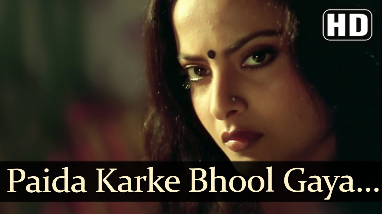 Paida Karke Bhool Gaya Kyon Paida Karne Wala Lyrics | Jeevan Dhaara | Salim Premragi | Laxmikant Pyarelal