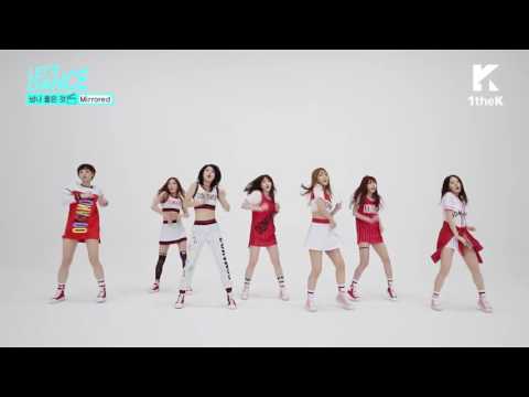 [Mirrored] SONAMOO 소나무 - I Like U Too Much [1080p] [60fps]