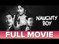 नॉटी बॉय 1962 Naughty Boy L Full Movie L Kishore Kumar Kalpana Sunder