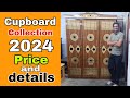 Cupboard Collection 2024 Almirah Price And Details Ovi Life Okay