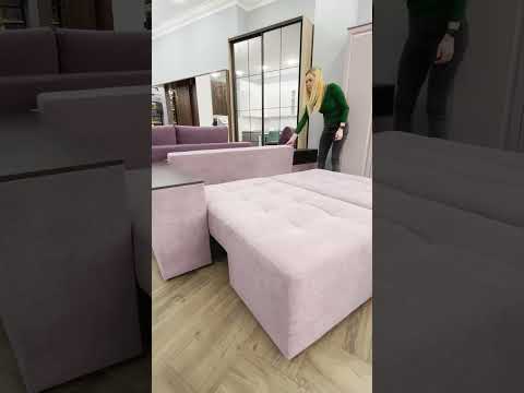 Диван угловой "Домино ЛЯ"
