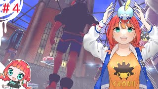 # 4 🦀【 ポケットモンスターシールド 】厄介オタクとイカが住まう町のクロスファイア～ギャルを添えて～【TeamAIS】