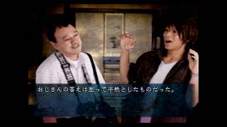 48(仮)　5