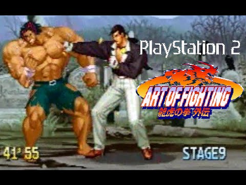 Art of Fighting Playstation 3
