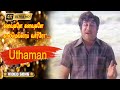 கனவுகளே கனவுகளே பாடல் Kanavugale Kanavugale Song T M Soundarar
