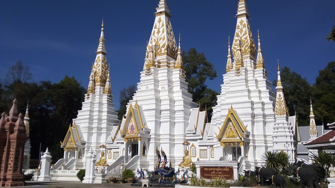 Wat Seka Chetiyaram