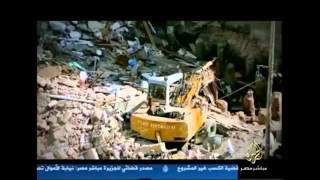 فيلم الكحول    وثائقي من إنتاج الجزيرة مباشر مصر