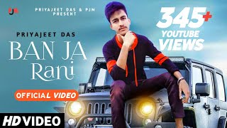 &quot;Ban Ja Rani&quot; (Official Video) Guru Randhawa | Priyajeet Das | Vidya Balan Pujon Das | PJDM India