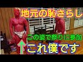 【変態です】地元の汚点と言われました。真冬のなか裸で祭りを盛り上げてきました。