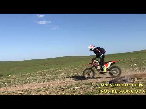 Kini Adventure Tours Mongolia