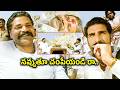 తేడా వస్తే పొట్టోడా Namo Venkatesa Movie Scenes Brahmanandam Venka
